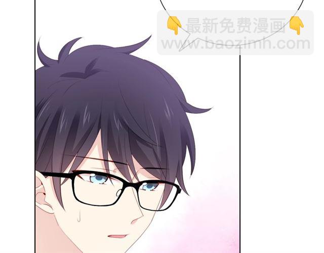第87话时光慢些走48