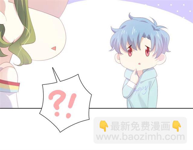 第74话你还喜欢她吗？23