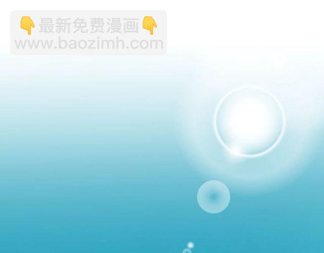 第86话 好女婿53