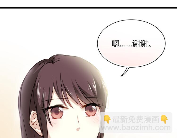 第5话 为什么会是他！25