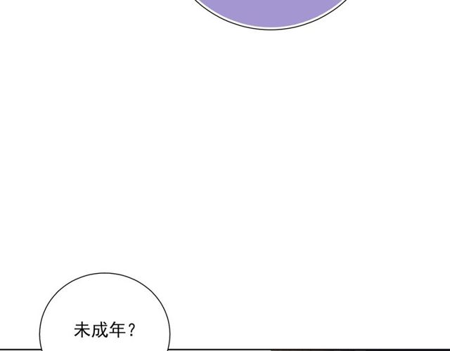 第85话打脸69