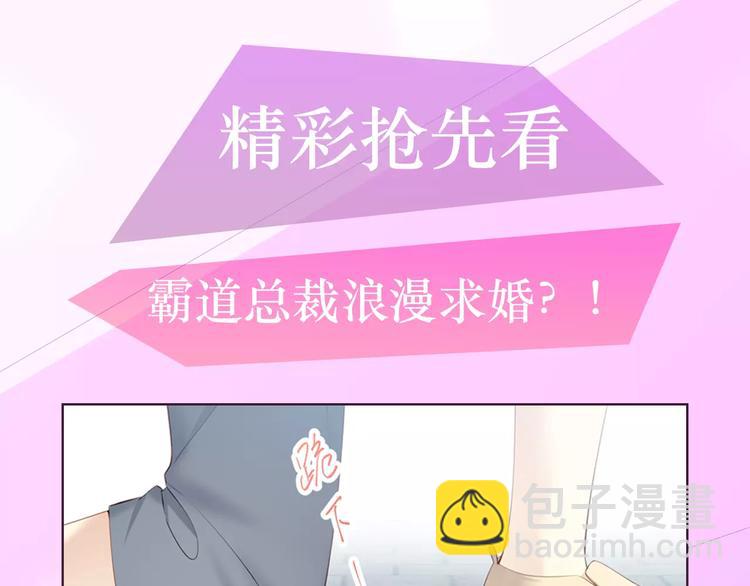 第二季即将回归！11