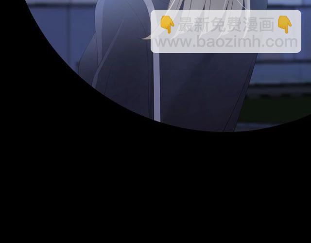 第85话 打脸103