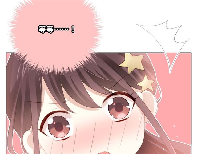 第74话 你还喜欢她吗？98