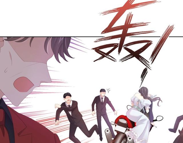 第77话婚礼102