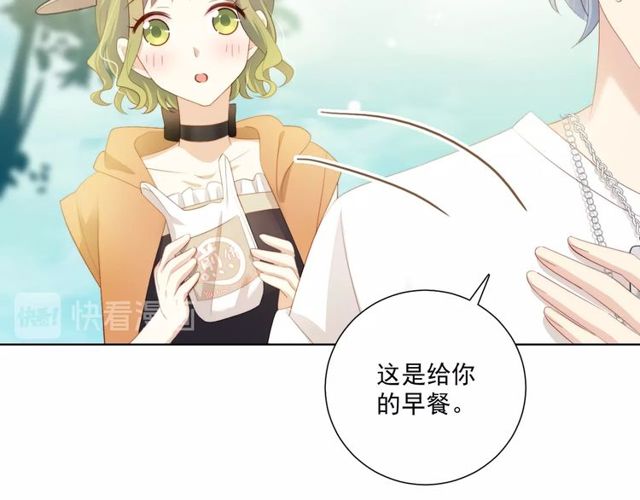 第81话告白23