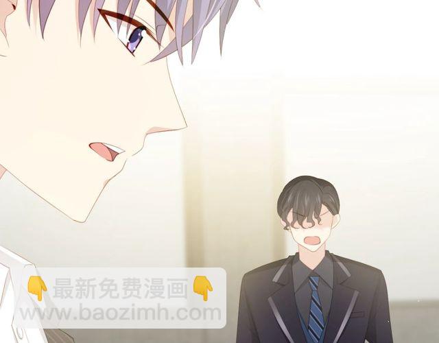 第85话打脸25