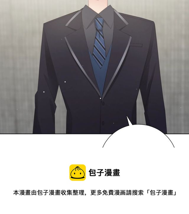 第85话 打脸10