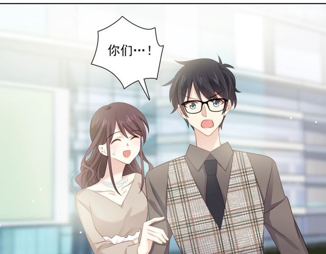 第79话 挑选婚纱4