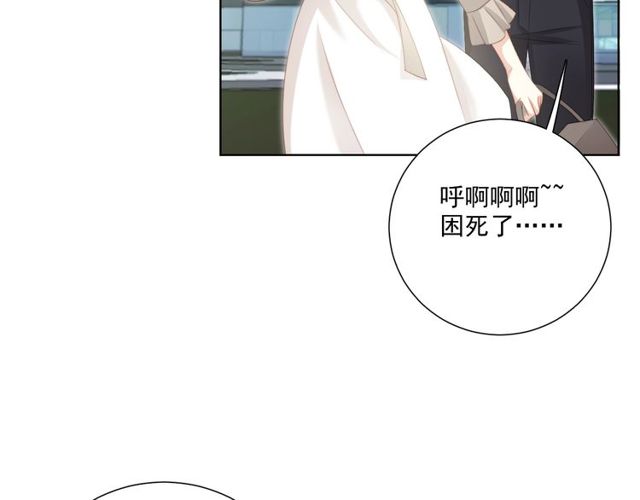 第78话苦尽甘来103