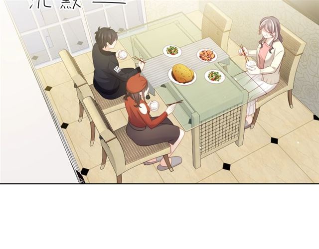 第87话时光慢些走43