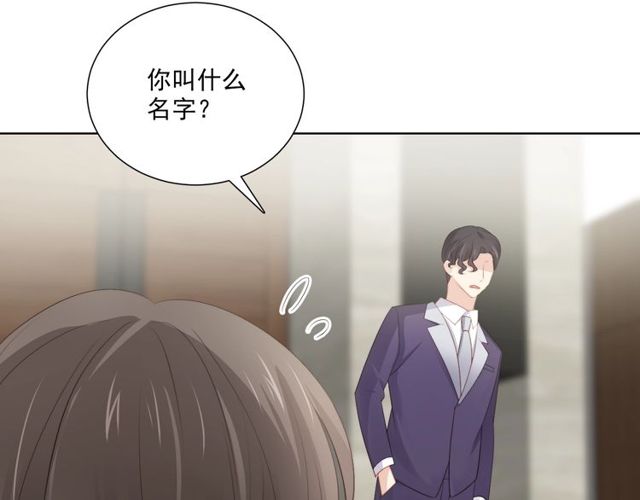 第83话 决裂？113