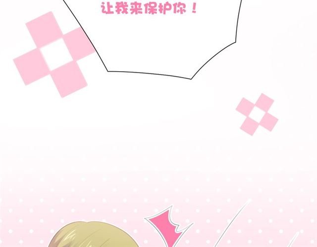 第76话 真实的心意62
