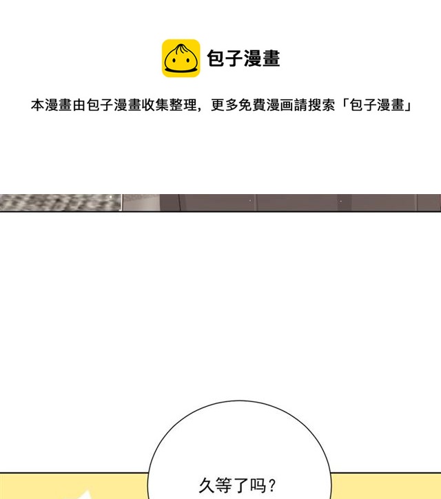 第84话大反转110