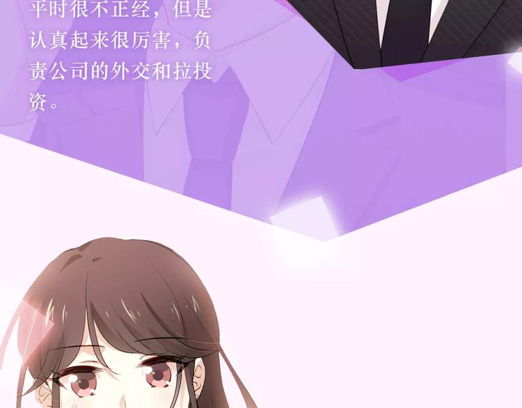 第二季即将回归！6