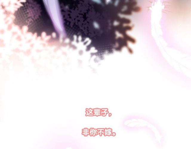 第75话 求婚37