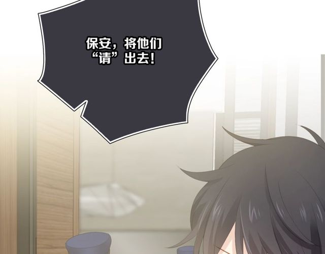 第85话打脸19