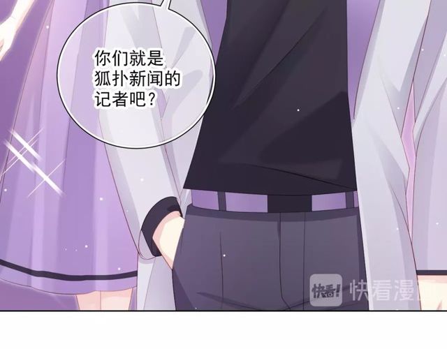 第82话误解17