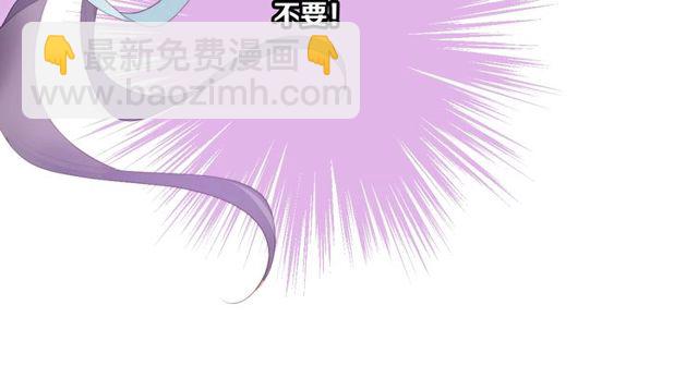 第77话婚礼69