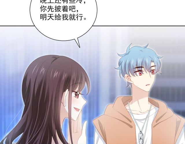 第81话  告白104