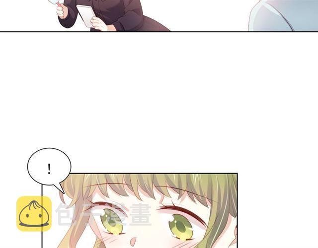 第76话 真实的心意26