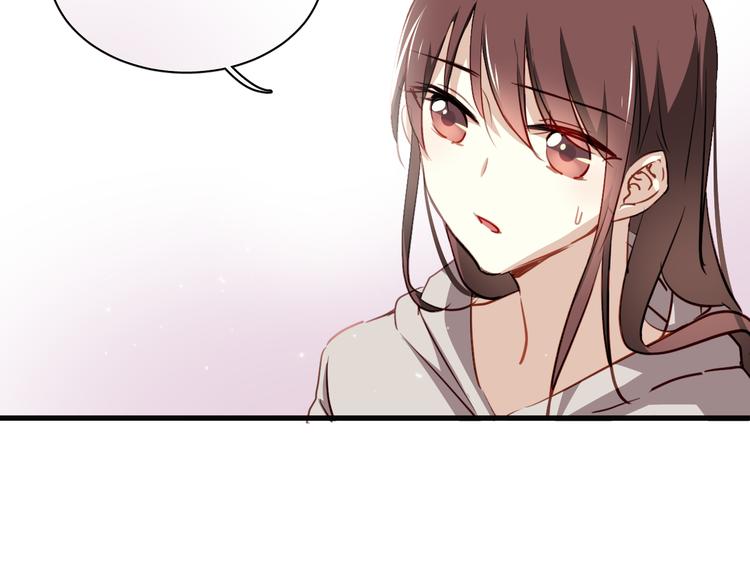 第2话 你真是个有趣的人59