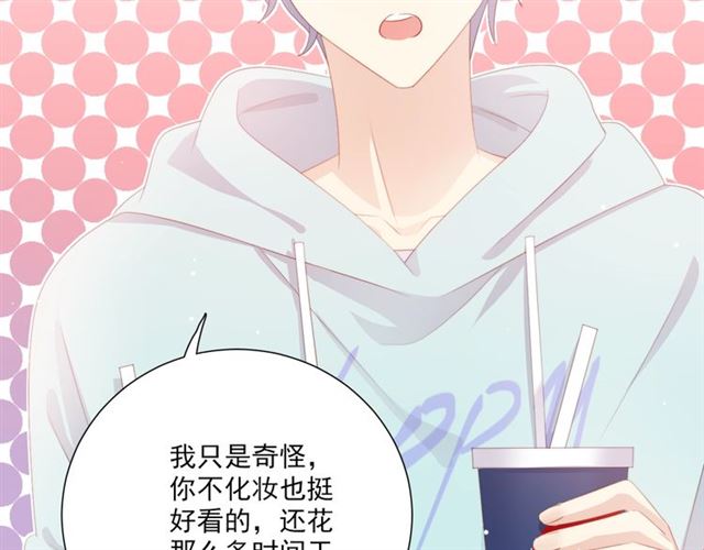 第74话 你还喜欢她吗？51