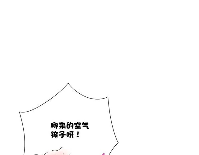 第78话苦尽甘来97