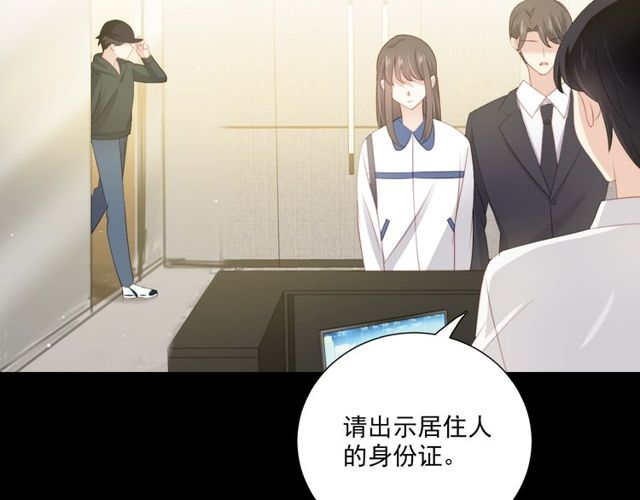 第85话 打脸109
