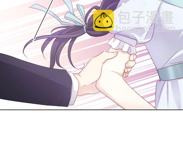 第77话婚礼42