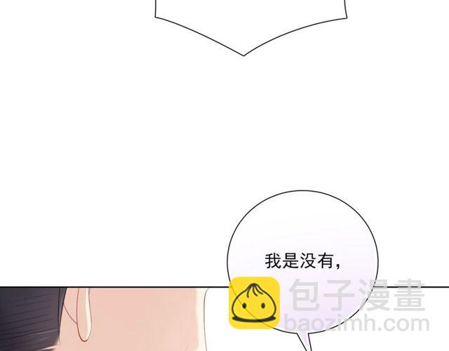 第85话打脸27