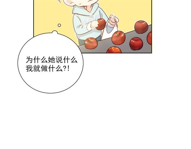 第74话你还喜欢她吗？41