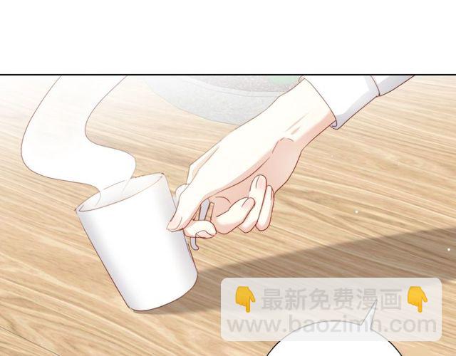 第82话误解14