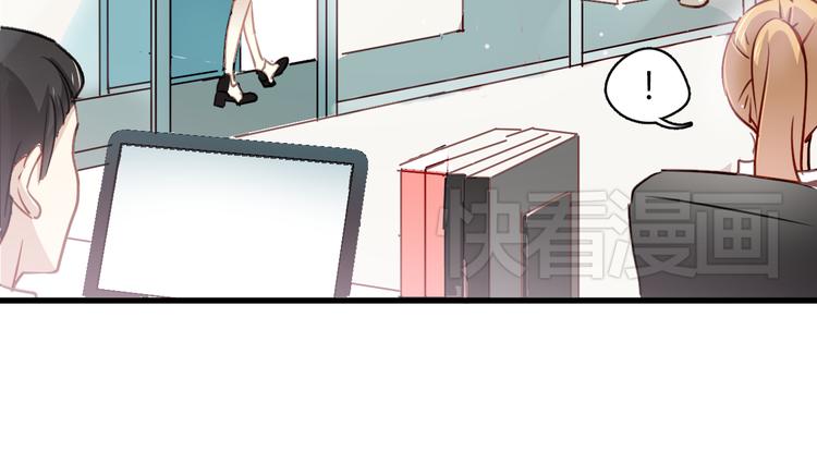 第4话 背后嚼舌根27