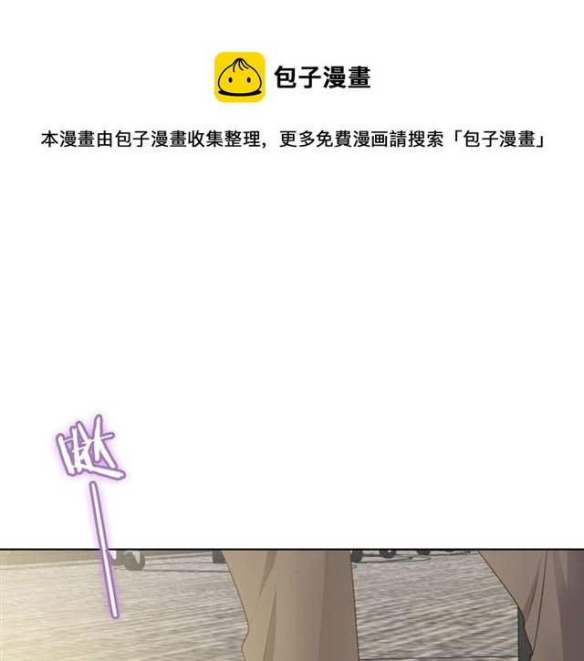 第84话 大反转100