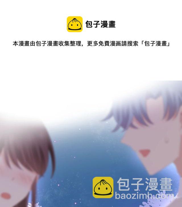 第82话 误解90