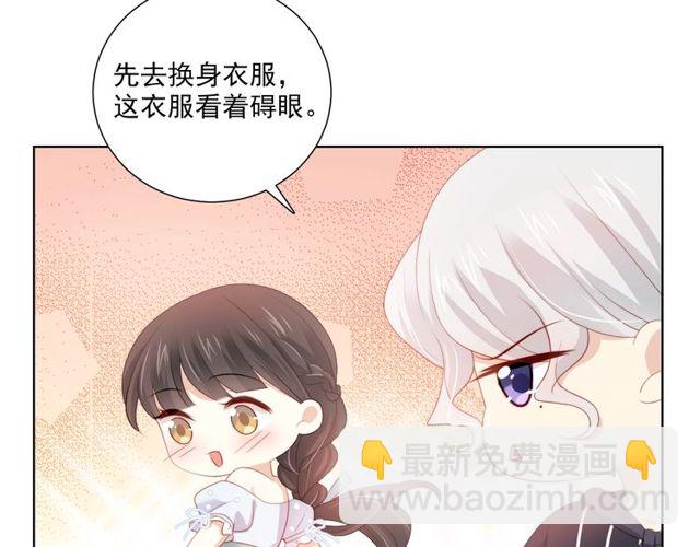 第78话苦尽甘来27