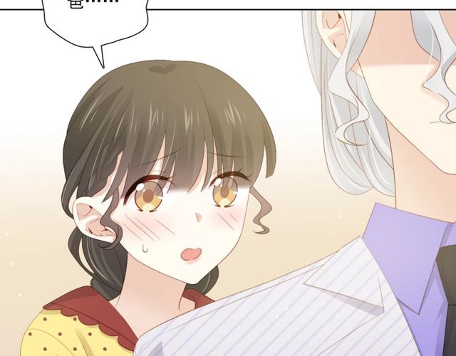第78话 苦尽甘来42