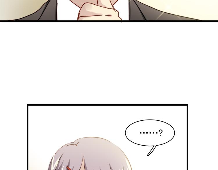 第3话 你怎么在这？27