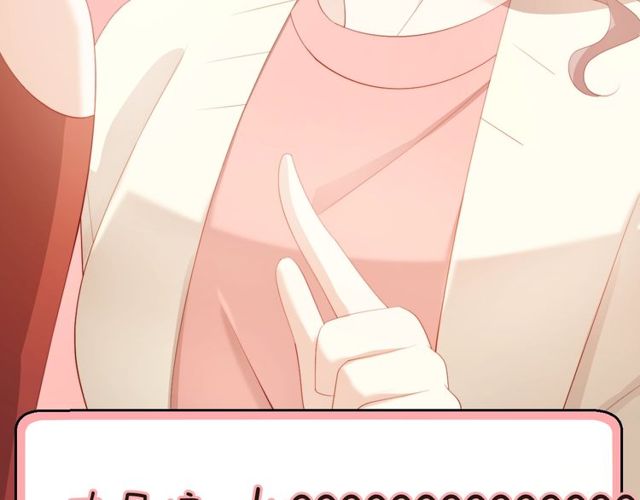 第86话 好女婿83