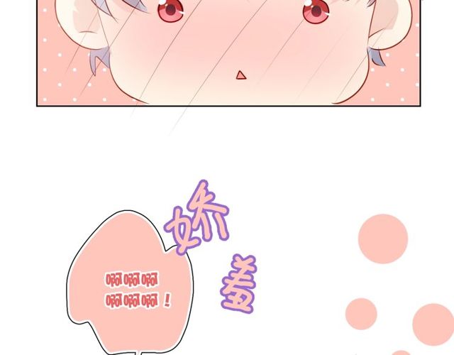 第79话 挑选婚纱96