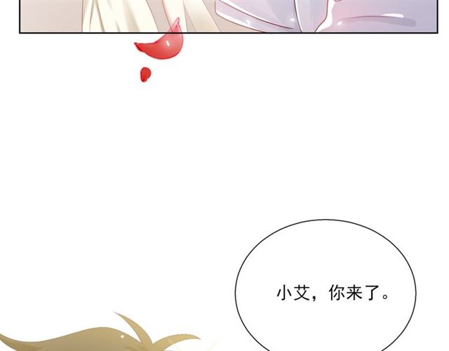 第74话 你还喜欢她吗？92