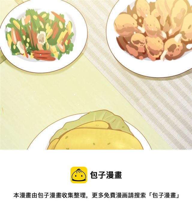 第87话时光慢些走40