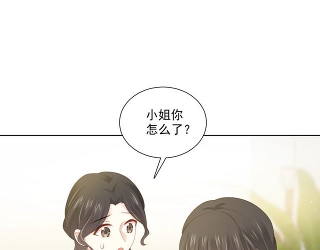 第78话 苦尽甘来66