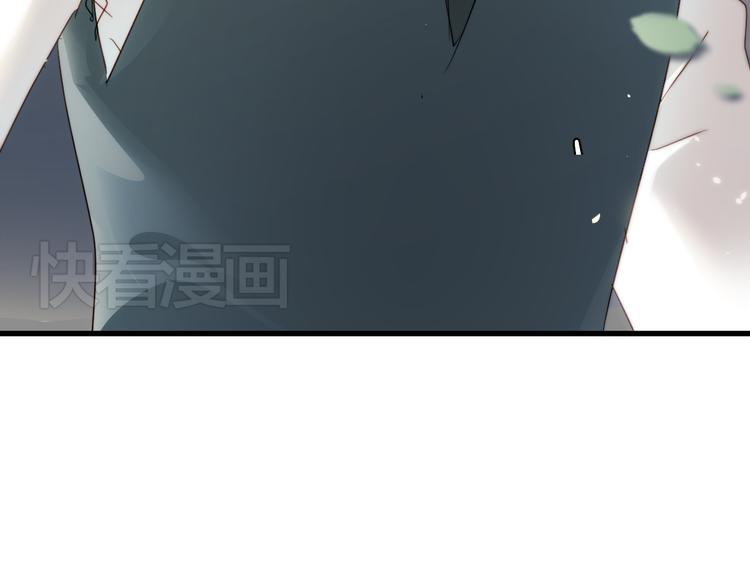 第9话 猥琐老板的秘密59