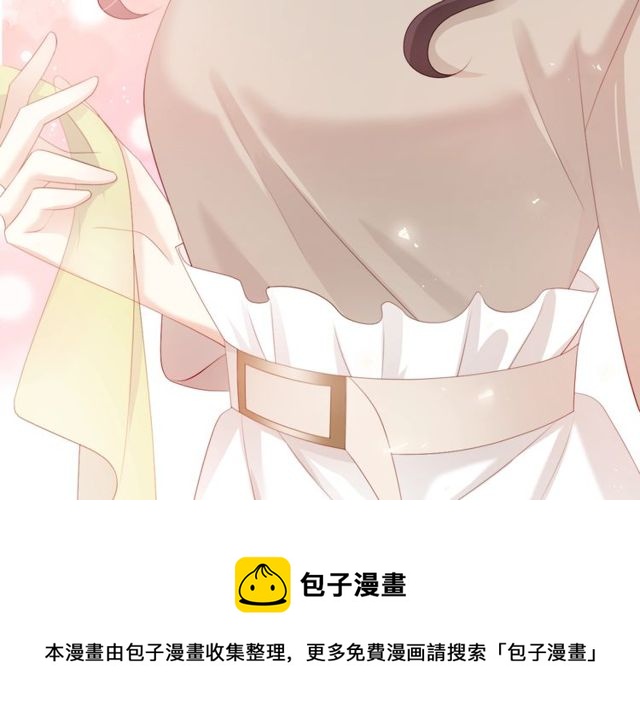 第79话挑选婚纱60