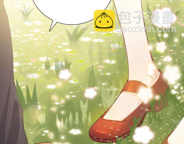 第81话告白67