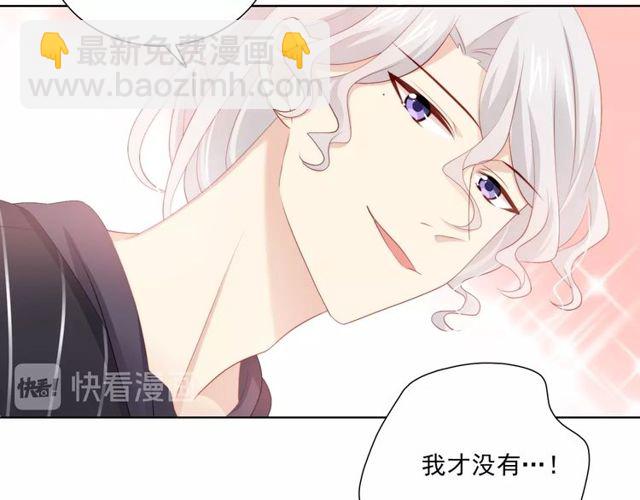 第78话 苦尽甘来23