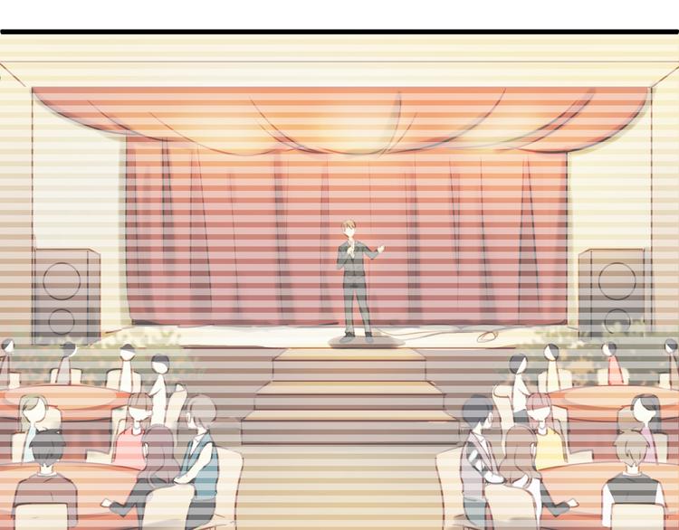 第8话 我要揪出猥琐上司的把柄！43