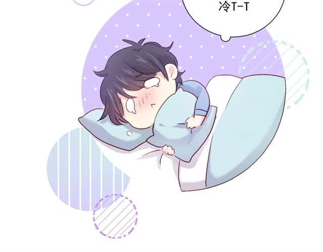 第87话 时光慢些走108